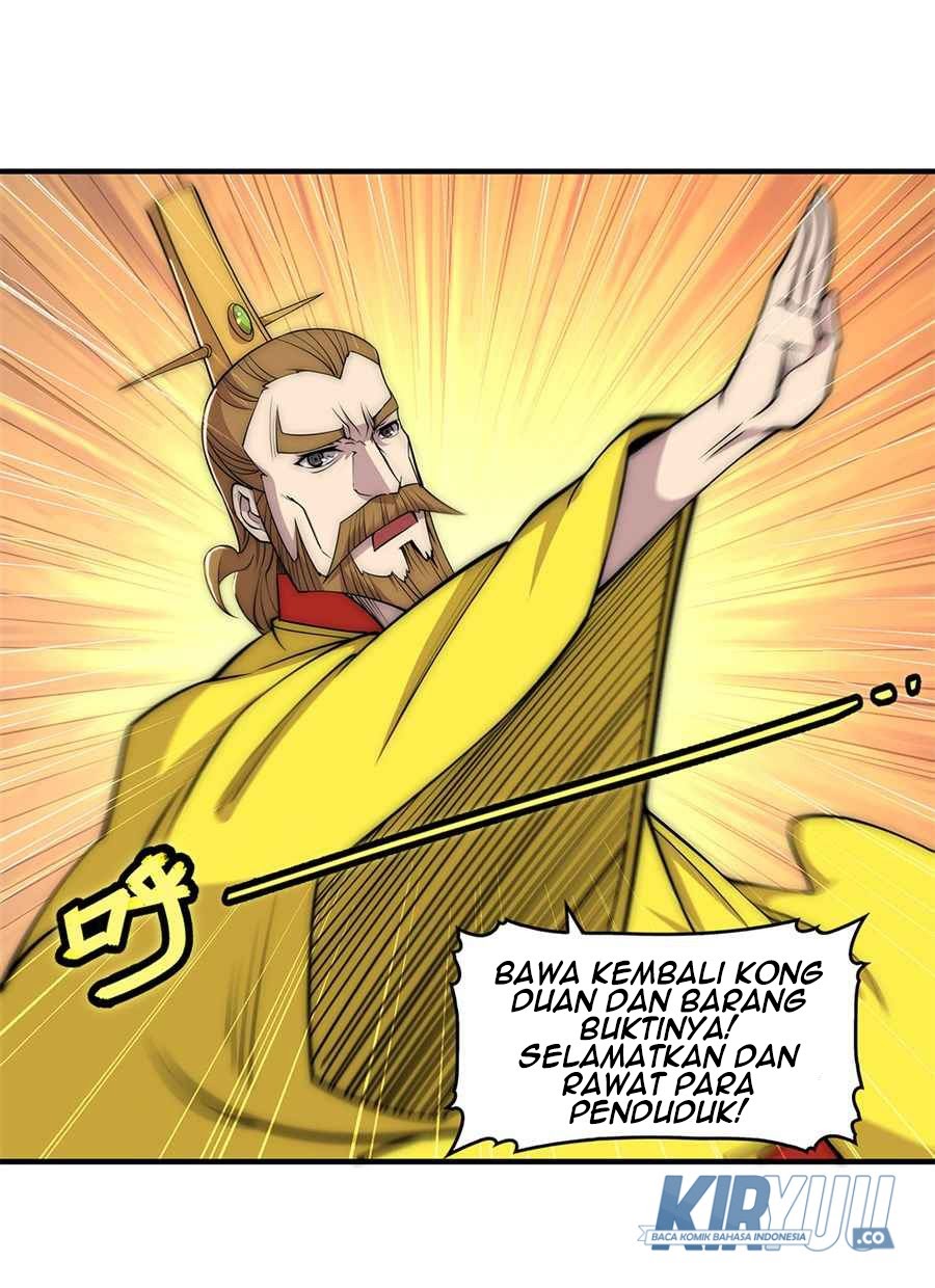 Martial King’s Retired Life Chapter 109 Gambar 24